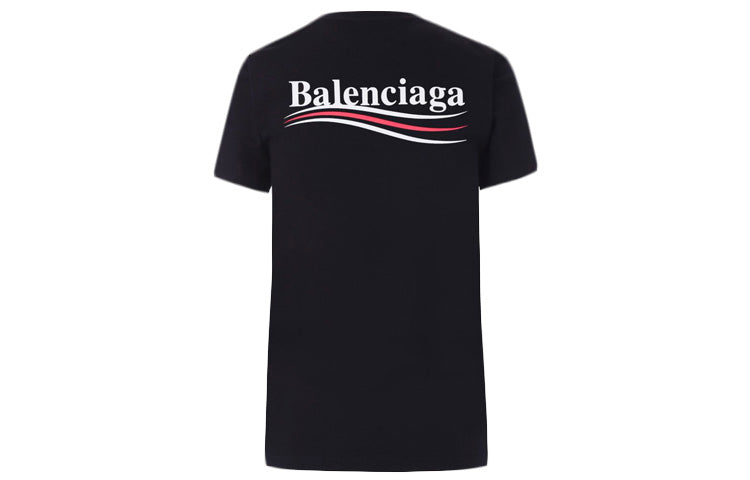 Balenciaga Alphabet Logo Printing Short Sleeve Black 612964TIV521070