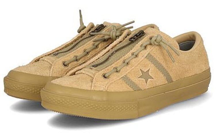 Converse Chuck Taylor All Star OX 'Brown' 1CL753
