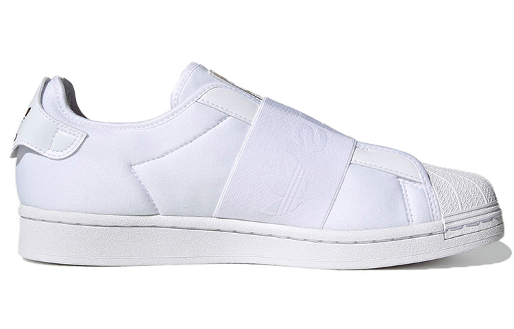 adidas Superstar Slip-On Shoes 'White Gold Metallic' GZ8398