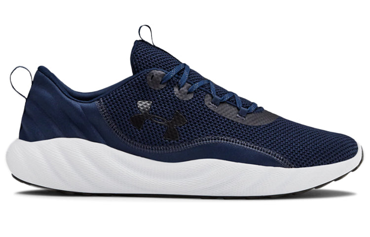 Under Armour Charged Will 'Dark Blue' 3022038-401