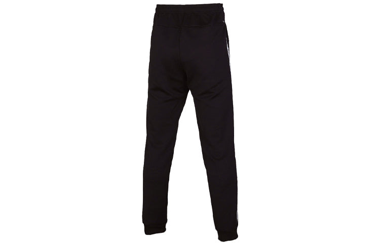 Men's adidas C90 TP Sports Stylish Black Long Pants/Trousers EJ9674