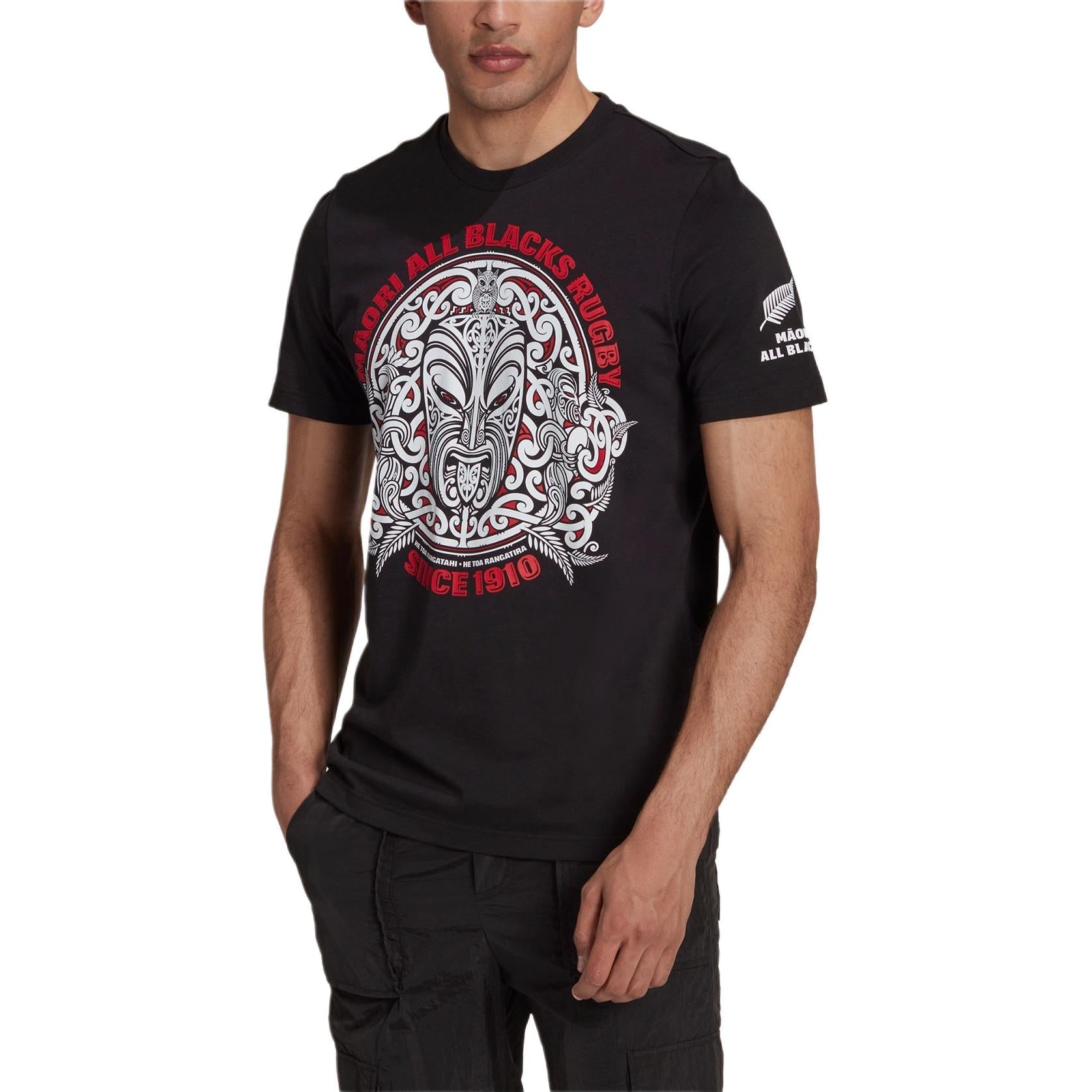 adidas Maori All Blacks Rugby Graphic T-shirt Asia Sizing 'Black' HG8349