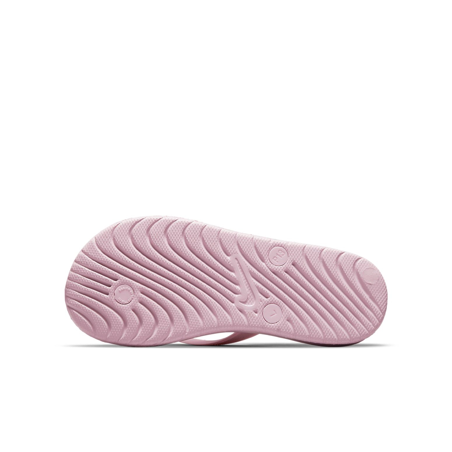 (GS) Nike Solay Pink Slippers 882827-500