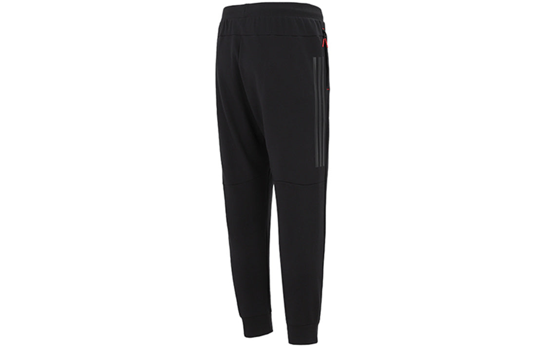 Men's adidas Limited Side Stripe Knit Bundle Feet Sports Pants/Trousers/Joggers Autumn Black HC0253