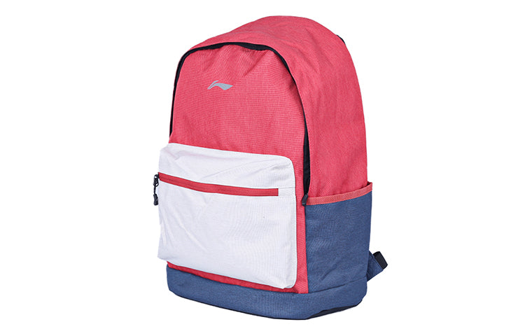 Li-Ning Logo Backpack 'Pink White Blue' ABSQ564-3