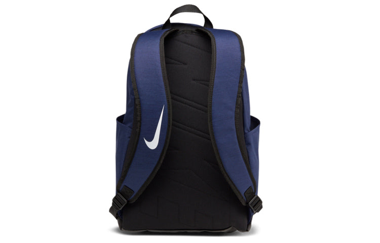 Nike Brasilia Extra Large Laptop Bag 'Blue' CK0941-410