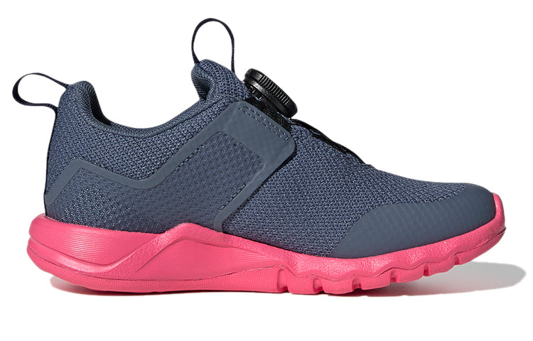 (GS) adidas Rapidaflex Boa K Shoes Blue/Pink G26119