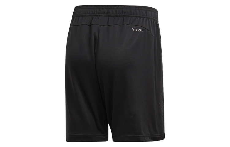 adidas CHILL SHORT M Training Sports Shorts Black EI6408