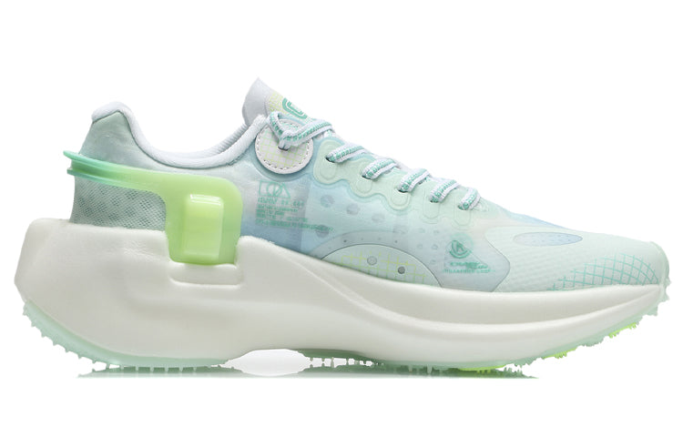 (WMNS) Li-Ning Wind Range Essential 'Light Blue Green' ARHR054-7