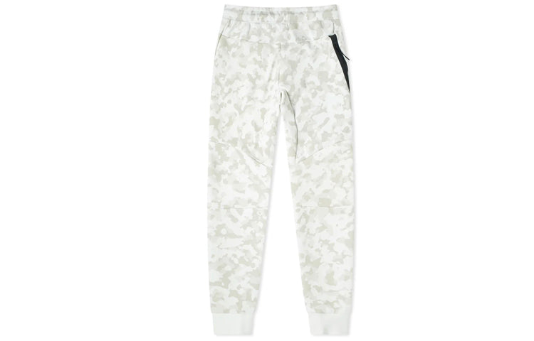 Nike Tech Camouflage Cone Long Pants White Camouflage CJ5981-121