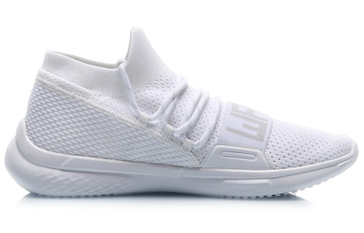 Li-Ning Way of Wade 7 'Triple White' AGWP017-2
