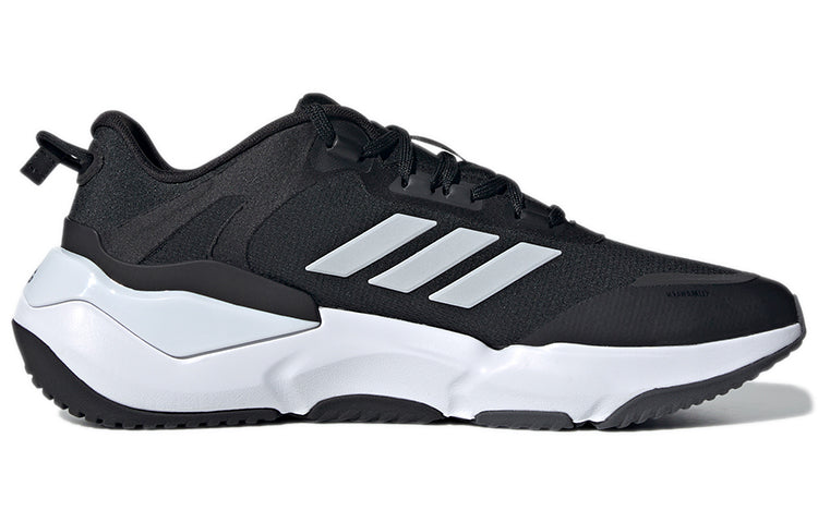adidas Climawarm Cruise Bounce Running Shoes 'Black White' GZ4160