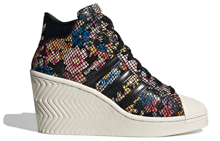 (WMNS) adidas Superstar Ellure 'Floral Snakeskin Print' FW3201