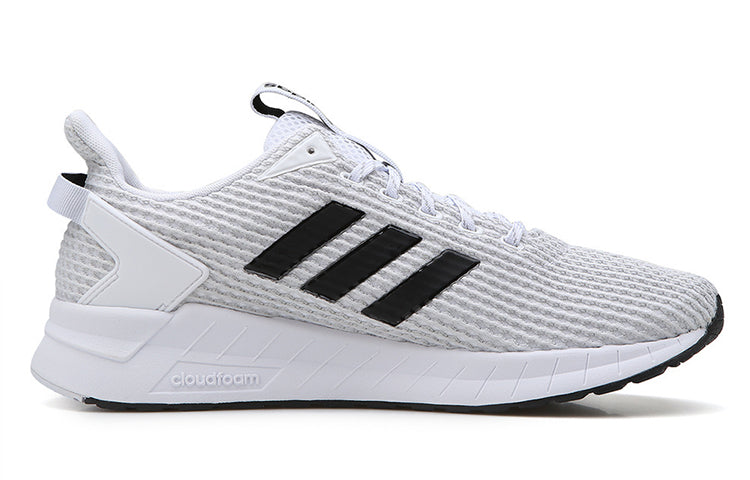 adidas Questar Ride 'White Grey' F34982