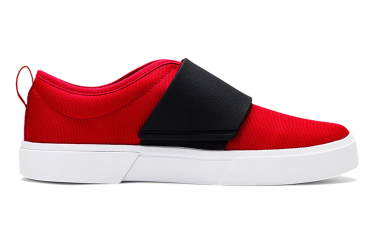 PUMA El Rey Canvas Slip-on 'Red White Black' 368600-02