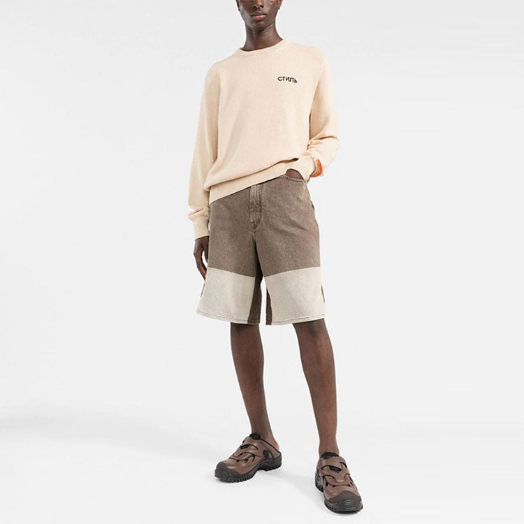 Men's Off-White SS22 Colorblock High Waist Casual Denim Shorts Colorblock OMYC010S22DEN0028600