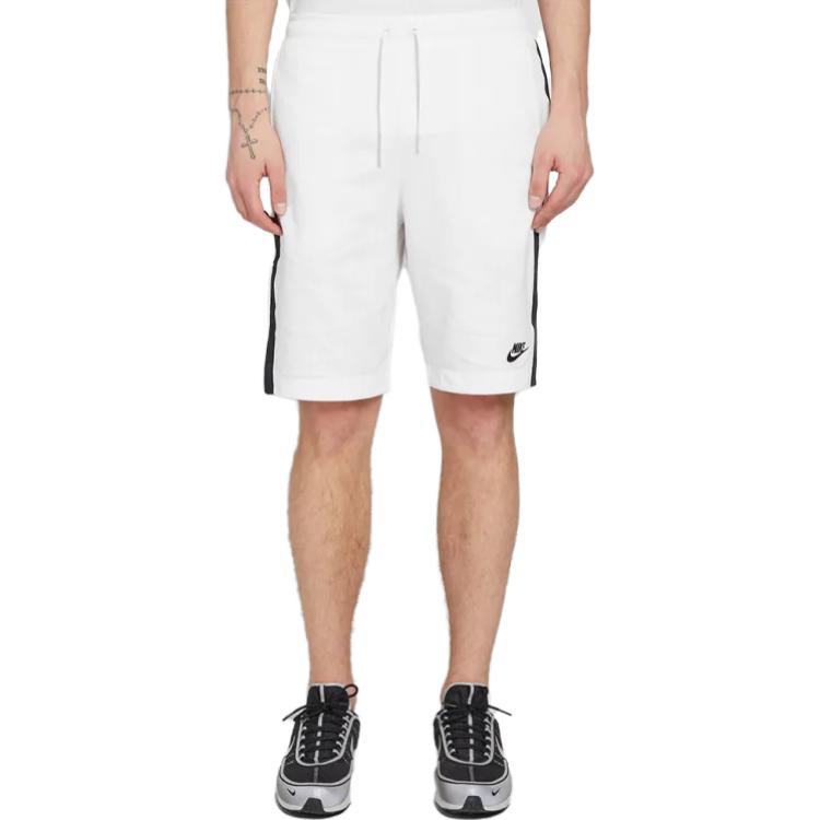 Nike Tribute Poly Track Shorts 'White' 884902-100