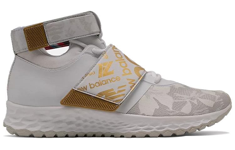 New Balance Lindor 1 TF 'White Gold Floral' TLINDWT