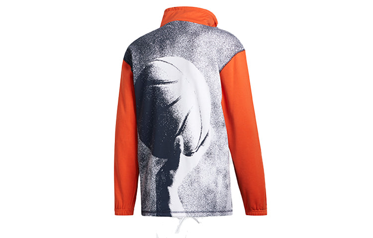 adidas originals Casual Sports Stand Collar Pullover GD2121