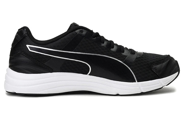 PUMA Neutron Idp Low Black/White 193196-01