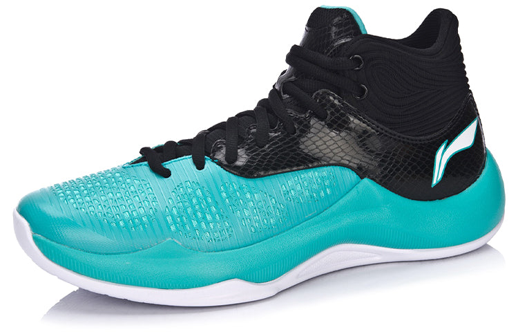 Li-Ning Sonic 5 TD 'Black Blue Green' ABPM005-1