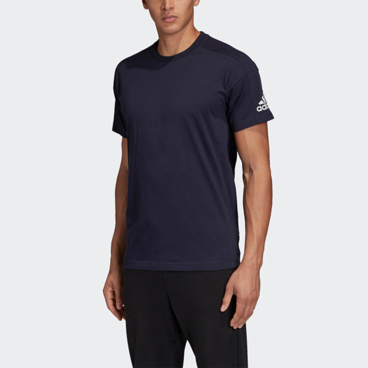 adidas M Mh Plain Tee Casual Sports Running Training Round Neck Short Sleeve Navy Blue FL3950