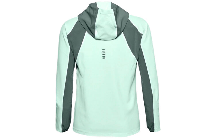 (WMNS) Under Armour Qlifier Storm Jacket 'Mint Green' 1350202-403