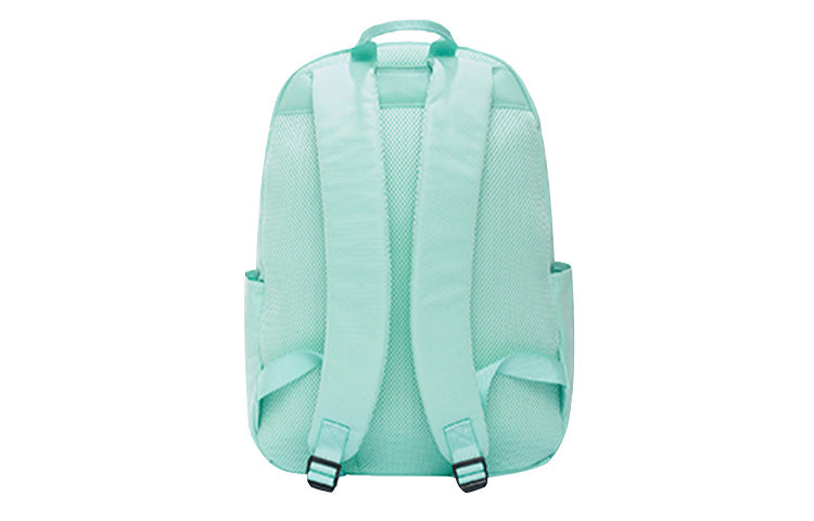 Li-Ning Lifestyle Backpack 'Mint Green' ABSS173-3