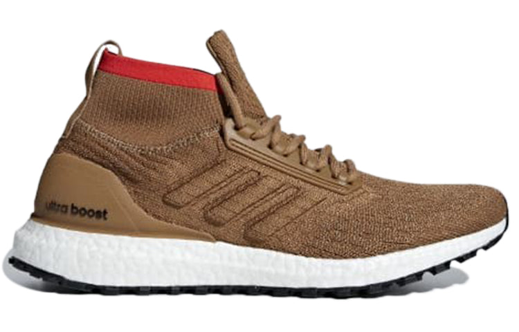 adidas UltraBoost ATR 'Raw Desert' CM8258