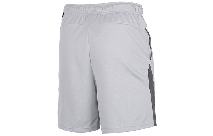 Nike Dri-FIT Quick Dry Training Shorts Gray CJ2008-077