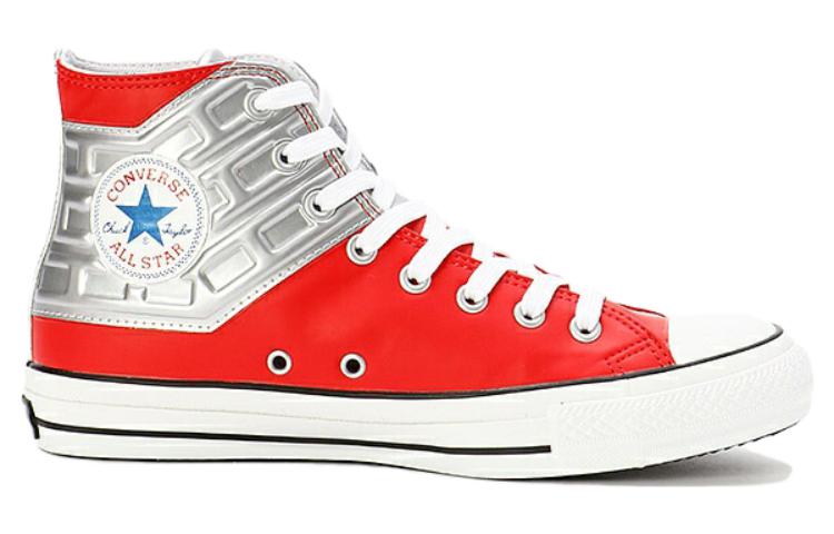 Converse All Star 100 Ultra Seven Hi 'Red Silver' 1CK821