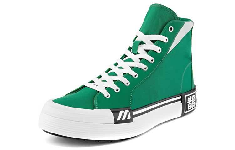 Mizuno Courts Hi Ec 'Green' D1GH210804