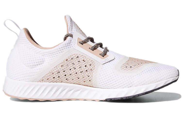 (WMNS) adidas Edge Lux Clima 'Ash Peach' CG4775