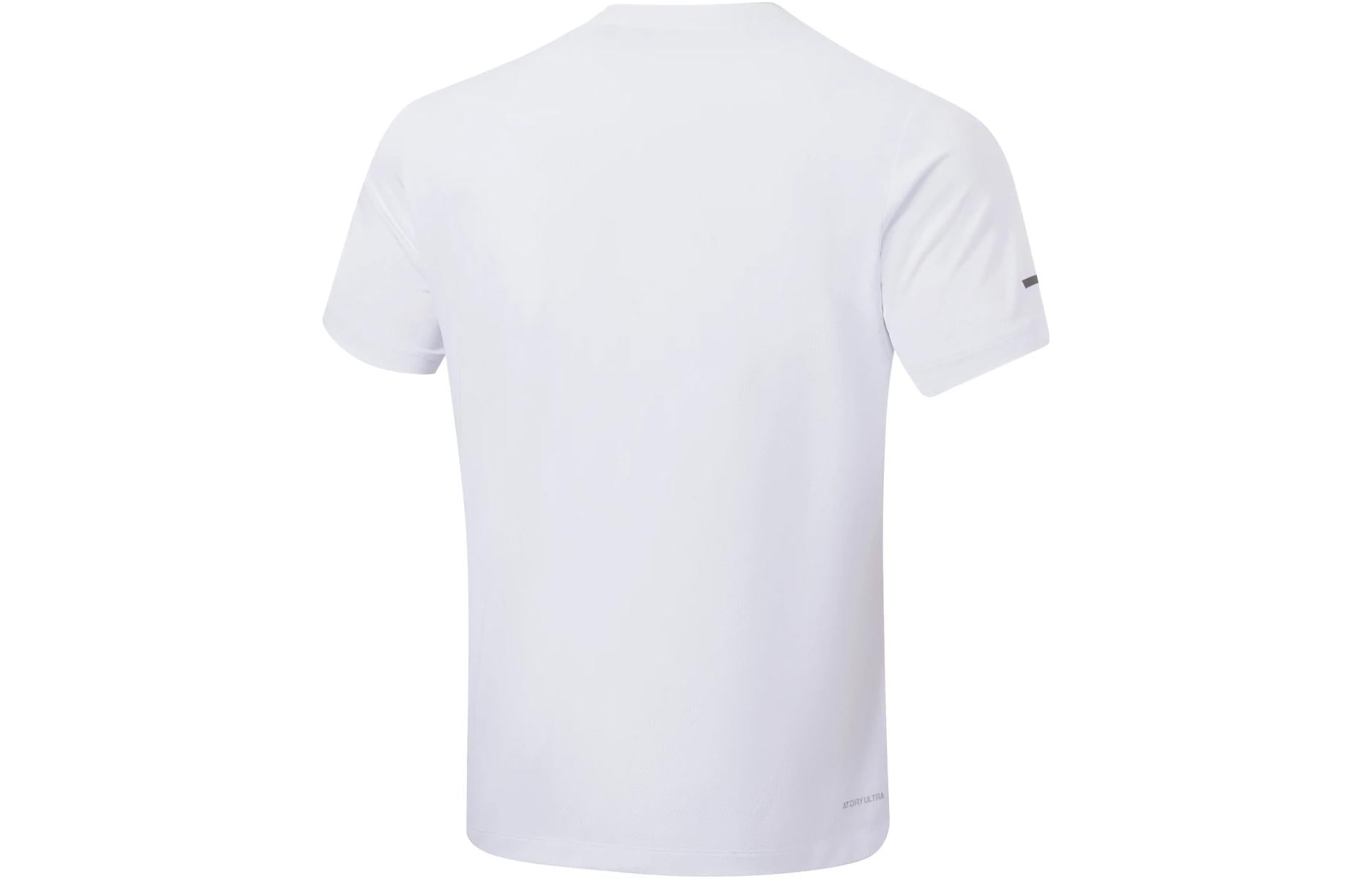 Li-Ning Way Of Wade Basketball T-shirt 'White' ATST237-2