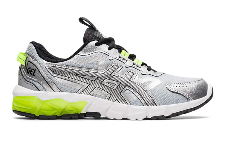 (GS) ASICS Gel Quantum 9 3 'Pure Silver Yellow' 1204A003-020