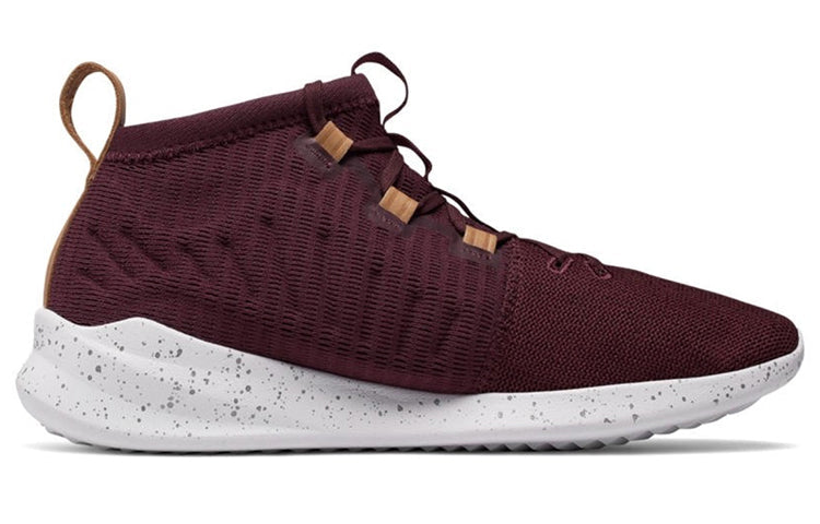 New Balance Cypher Run 'Wine Red' MSRMCKM