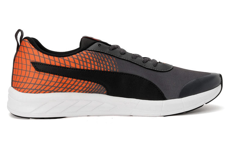 PUMA Supernal NU 2 IDP 'Black Orange' 191861-09