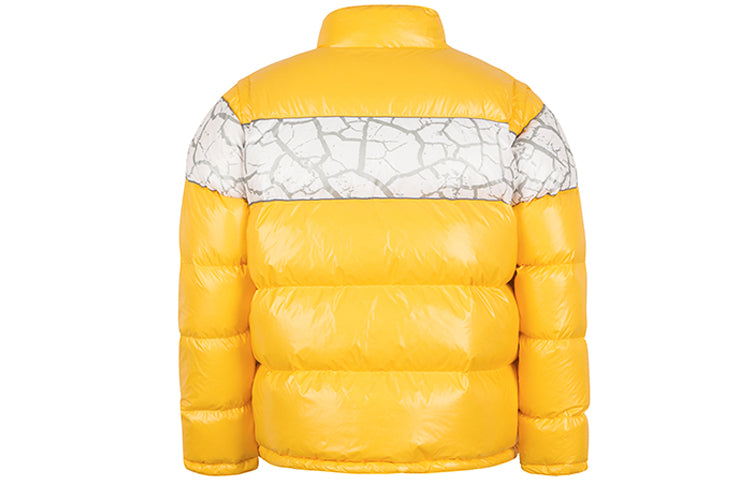 New Balance x Randomevent Rebirth Puffer Coat Asia Sizing 'Yellow White' NP94N213-MY