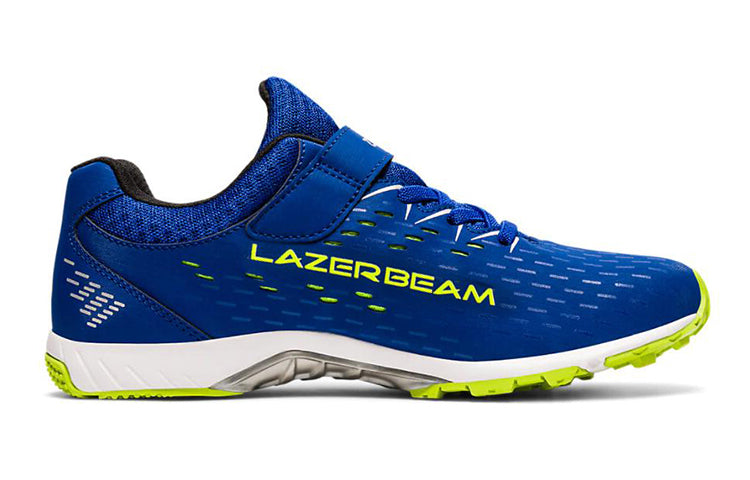 (GS) ASICS Lazerbeam SE-MG 'Blue Yellow' 1154A068-401