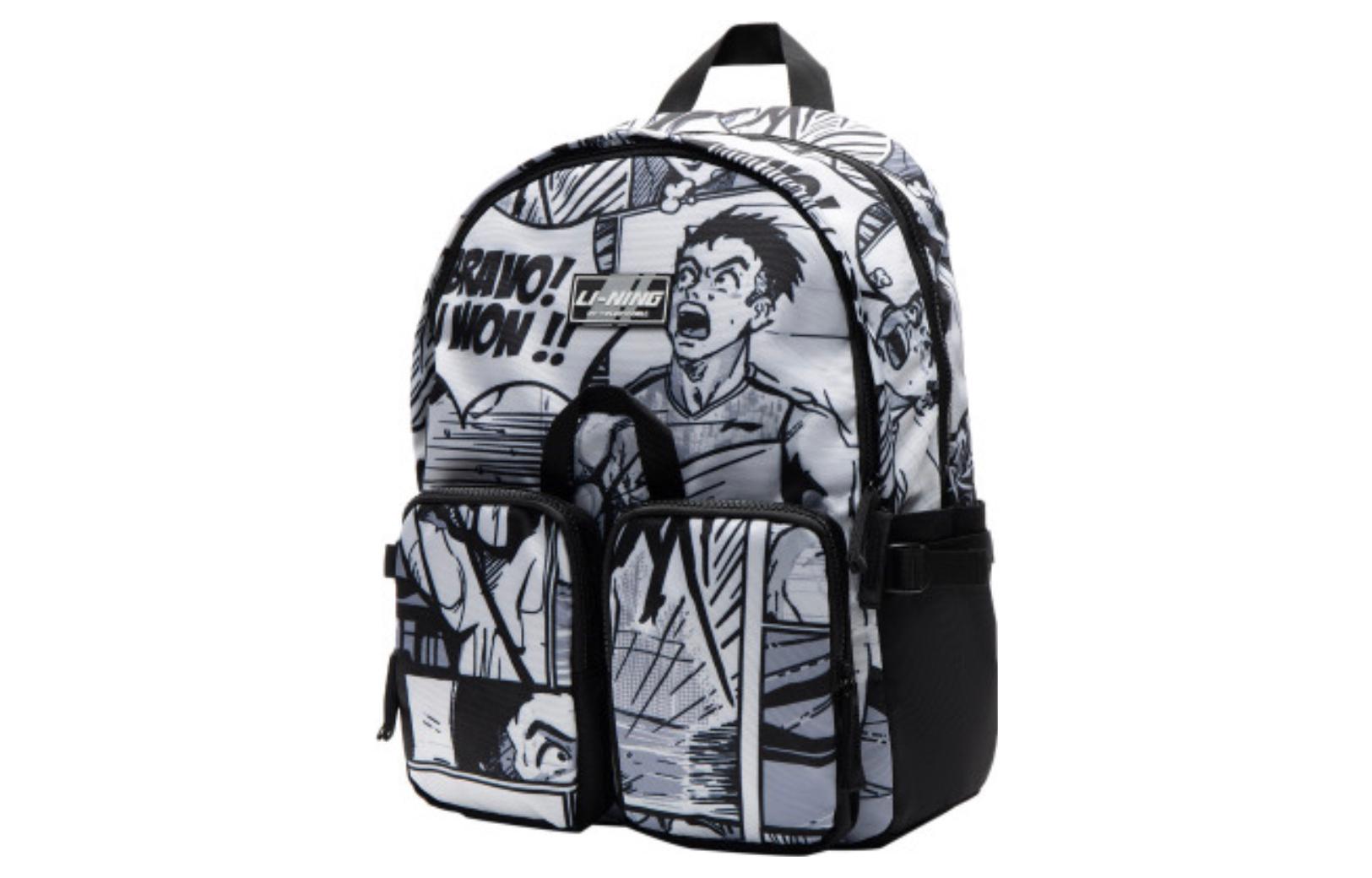 Li-Ning Comic Graphic Backpack 'Black' ABSS253-1
