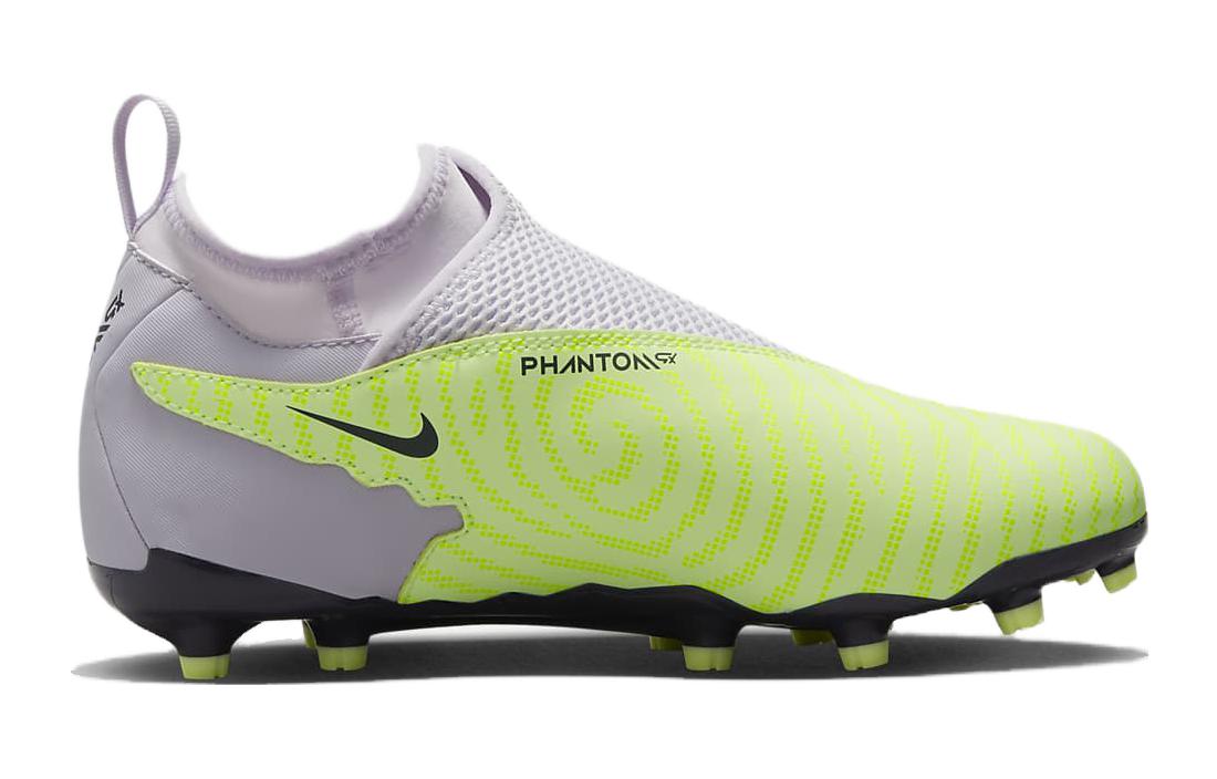(GS) Nike Phantom GX Academy DF MG 'Luminous Pack' DD9546-705