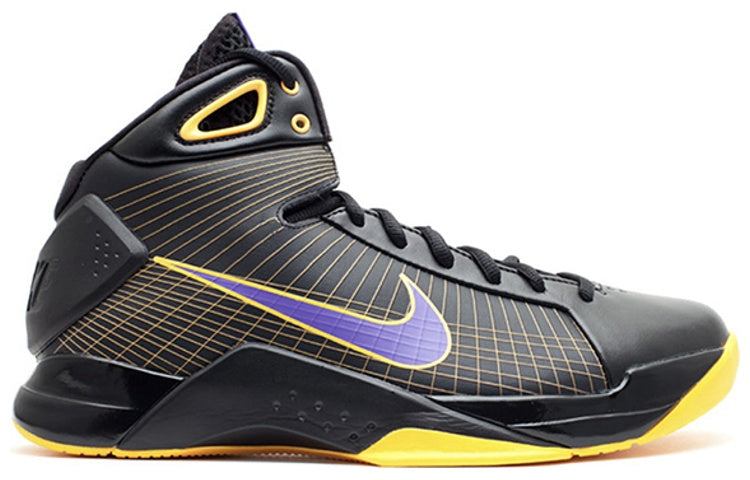 Nike Hyperdunk Supreme 'Lakers Away' 333373-051