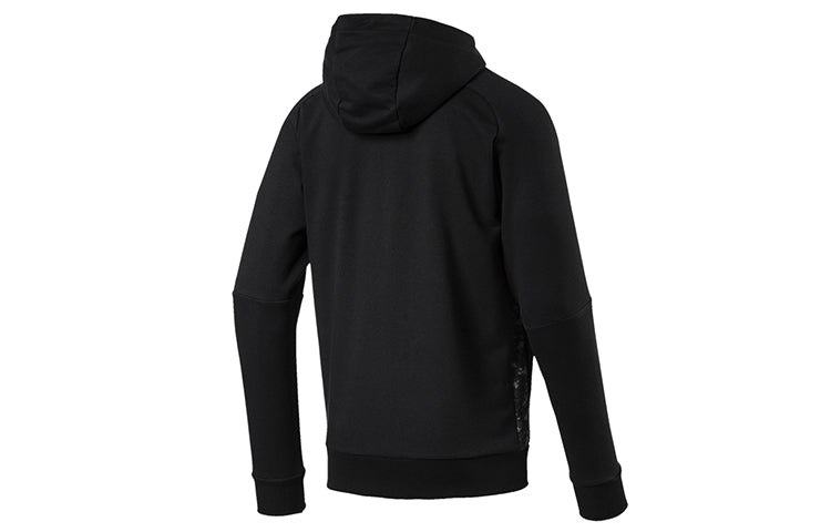 PUMA logo Hooded Jacket Black 851801-01