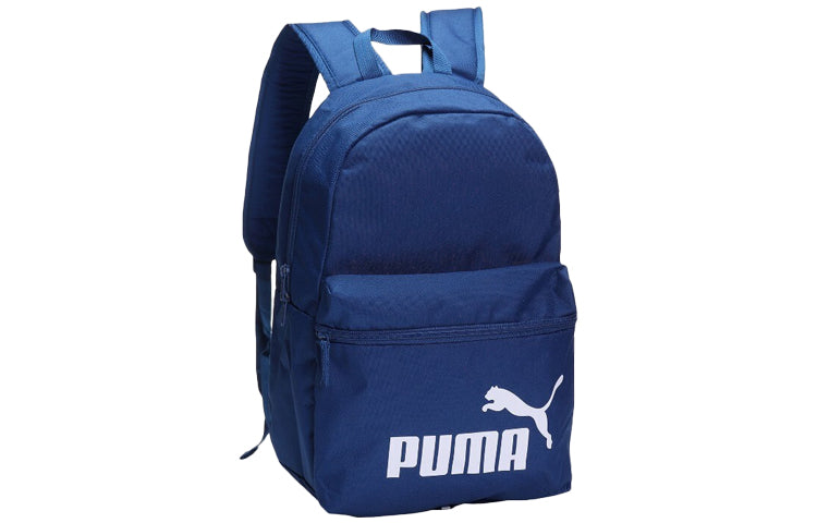 PUMA Phase Backpack 'Blue White' 075487-09