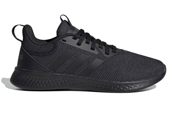 (GS) adidas Puremotion J 'Black' FY0934