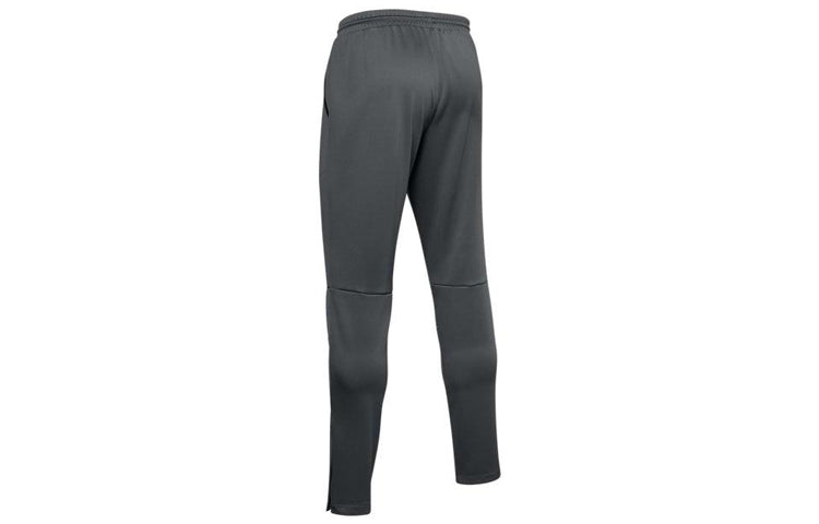 Under Armour MK-1 Warm-Up Pants 'Pitch Grey' 1345280-013
