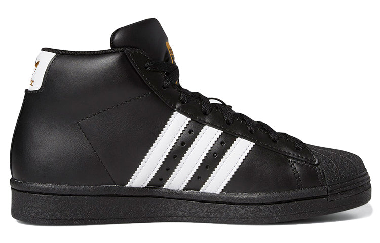 (GS) adidas Pro Model J 'Black White' FV5725