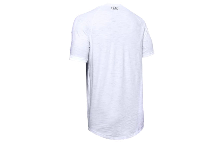 Under Armour Charged Cotton T-shirt 'White' 1351570-100