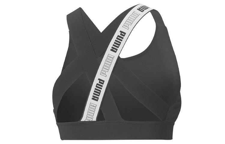 (WMNS) PUMA Mid Impact Feel it Bra 'Black' 519575-01