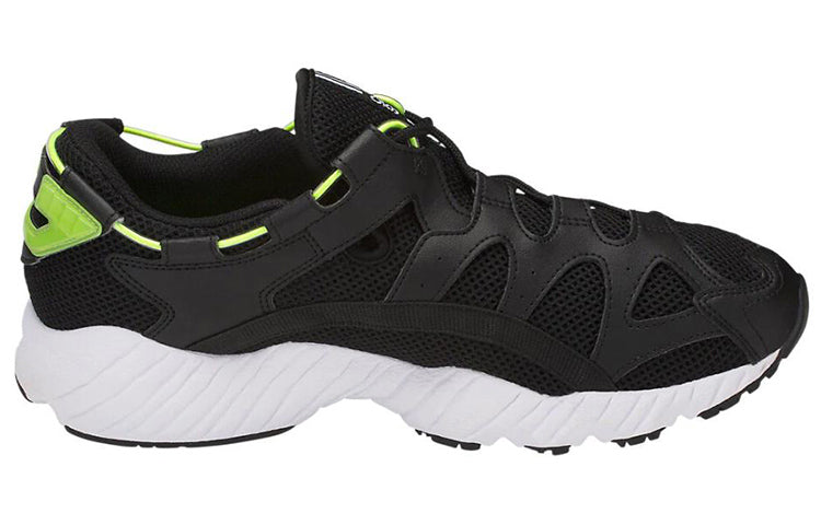 ASICS Gel-Mai 'Black' H813N-9090